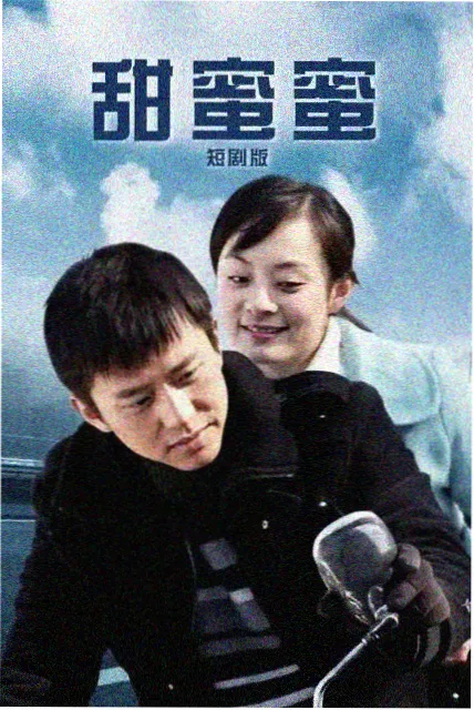 信号韩剧高分