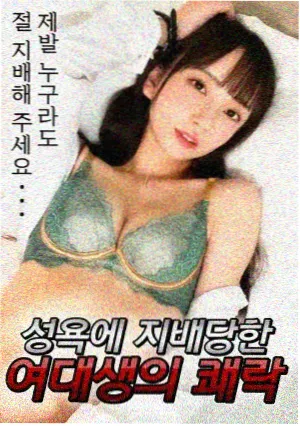 勿言推理日剧